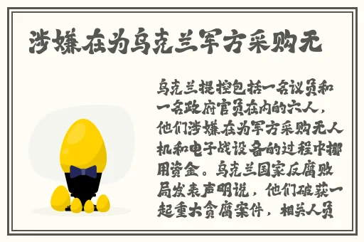 a国精产品区